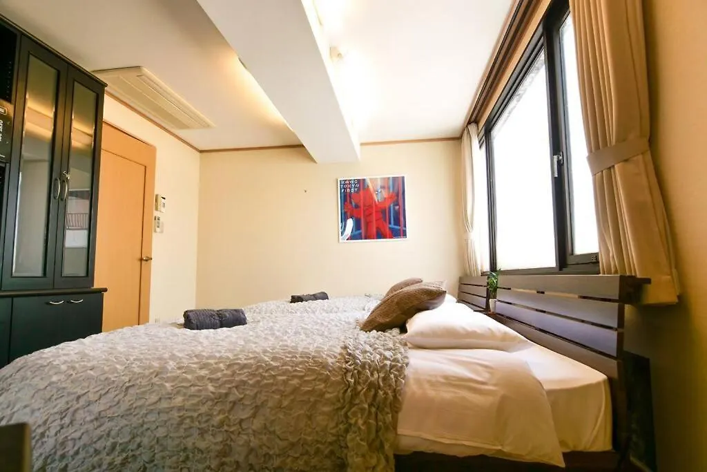 Apartamento Kodaka Hotel Tokio Japón